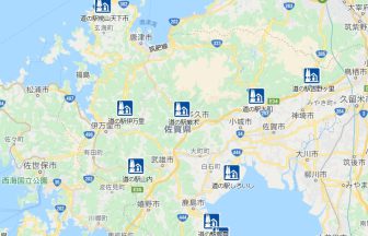 佐賀県道の駅map
