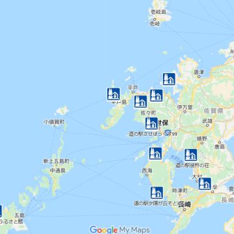 長崎県道の駅map