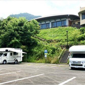 RVパークsmart八面山荘