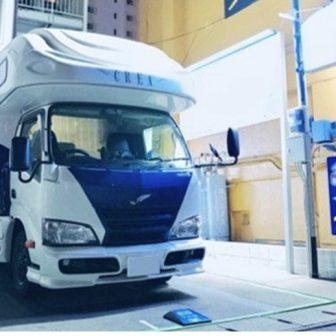 RVパークsmart大分府内町