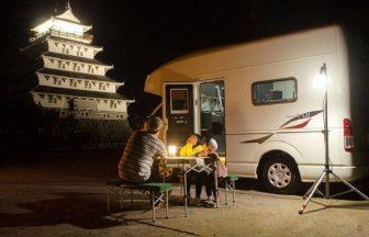 RVパークsmart島原城