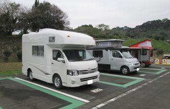 RVパークたかざき