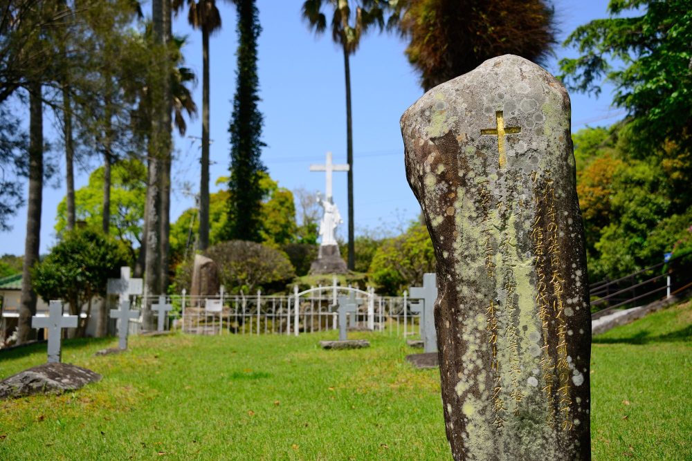 キリシタン墓地