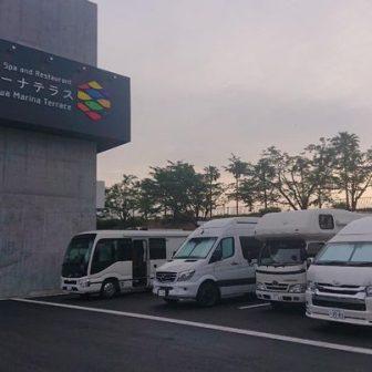RVパーク亀川マリーナテラス