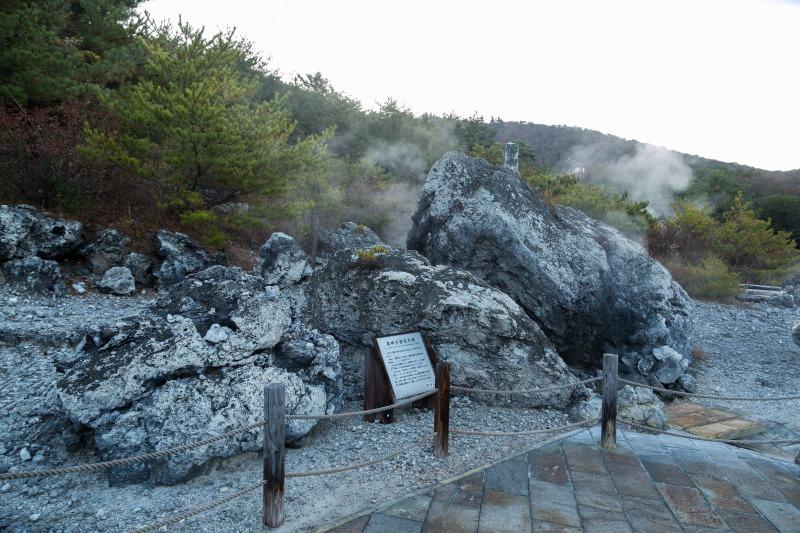 雲仙地獄　お糸地獄　雲仙温泉