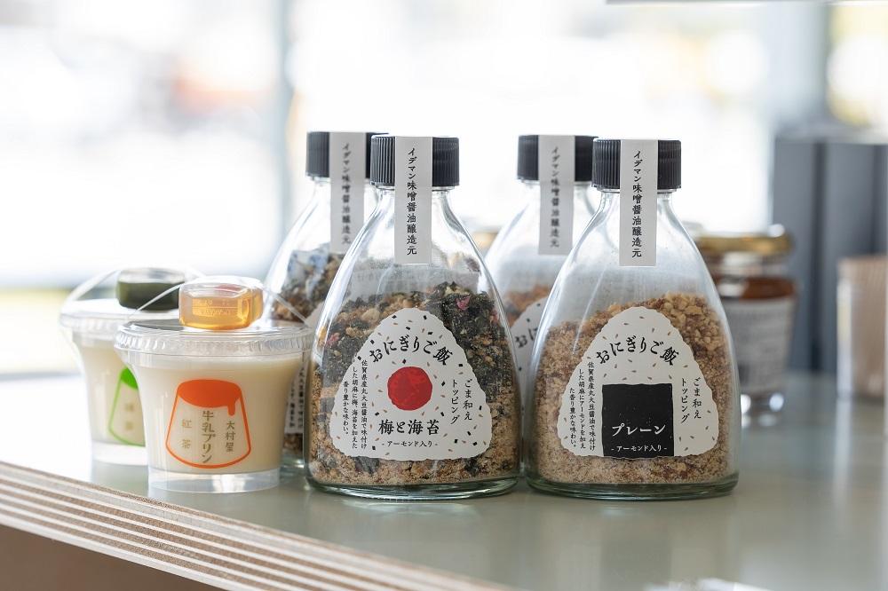 アップリフトシモジュク