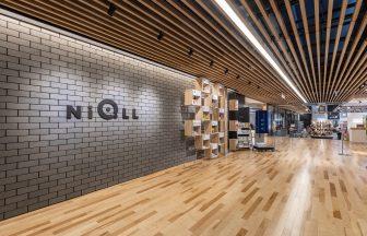 道の駅都城NiQLLフロント