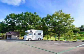 RVパークsmart ゆのまえグリーンパレス
