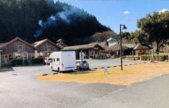 RVパークsmart 癒しの森ゆ～かむ