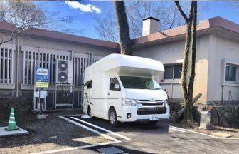 RVパークsmartくまりば