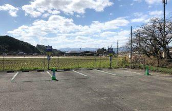 RVパークsmart山江温泉ほたる