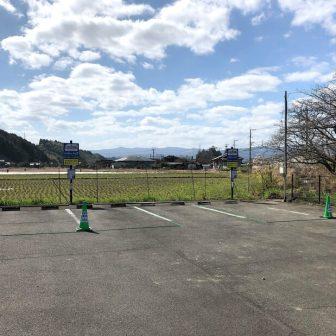 RVパークsmart山江温泉ほたる