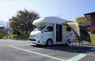 RVパークsmart道の駅あそ望の郷くぎの