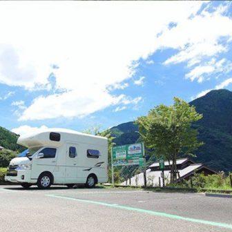 RVパークsmart道の駅子守唄の里五木