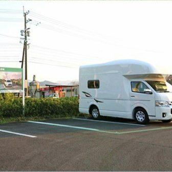 RVパークsmart道の駅錦