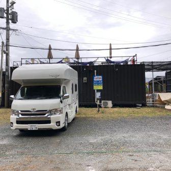 南阿蘇ホリデーパーク