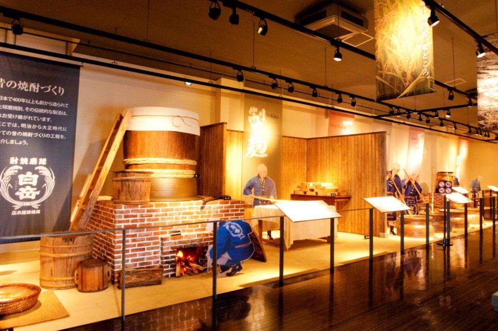 球磨焼酎ミュージアム白岳伝承館(人吉市)