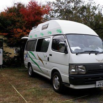 阿蘇マロンの樹