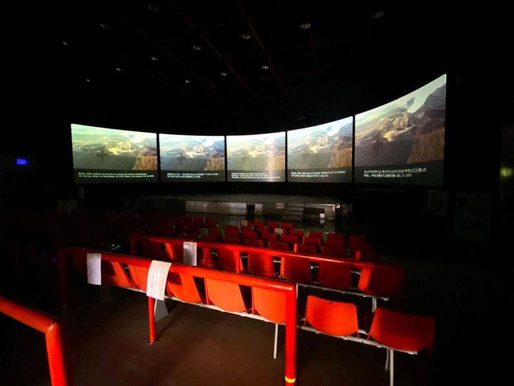 阿蘇火山博物館(阿蘇市)