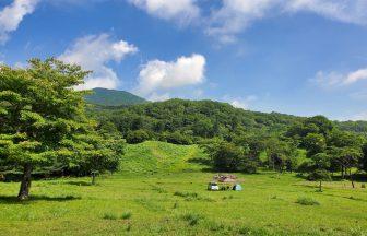 別府ジオパークキャンプ場