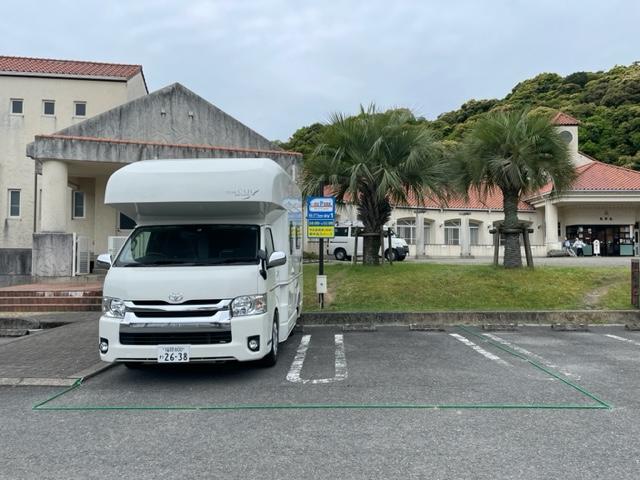 RVパークsmart天然温泉愛夢里