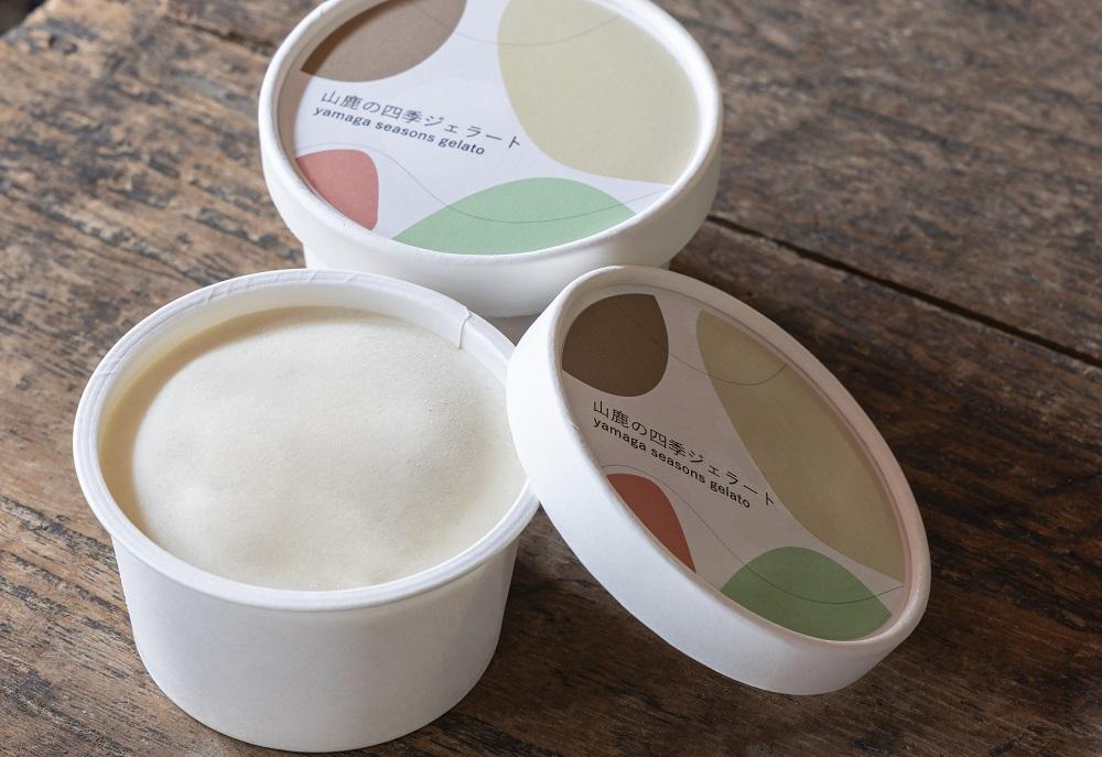 木屋本店　和栗アイス