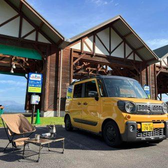 RVパークsmart五ヶ瀬ワイナリー