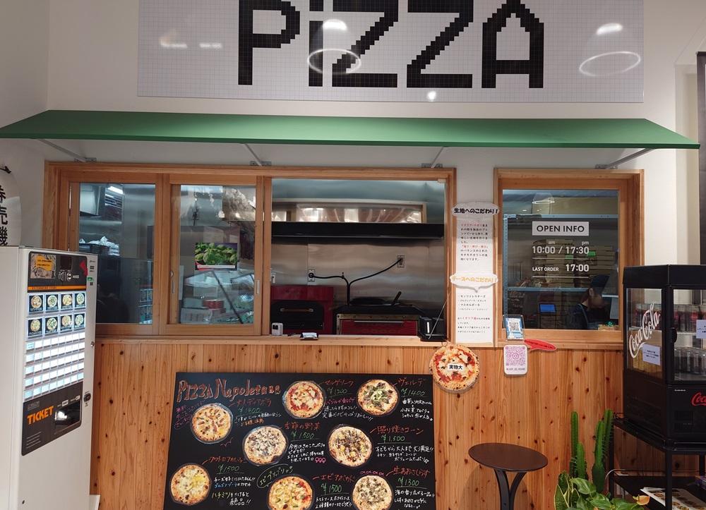 レディ・ゴールド