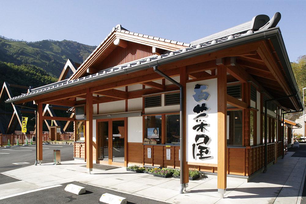 RVパークsmart川の駅百菜屋