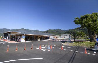 道の駅きたごう