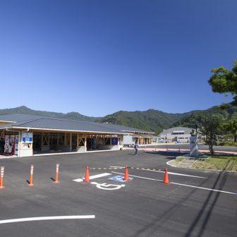 道の駅きたごう