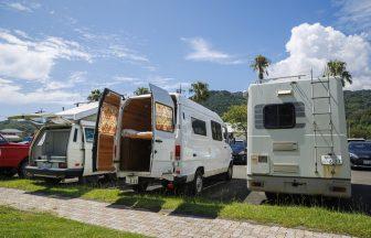 AOSHIMA PICNIC CLUB RV Park