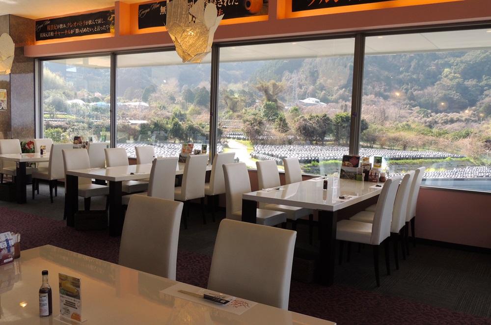 黒酢レストラン